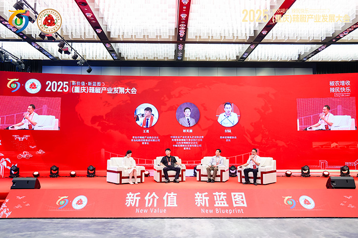 微信图片_20251014231039_164_581.jpg