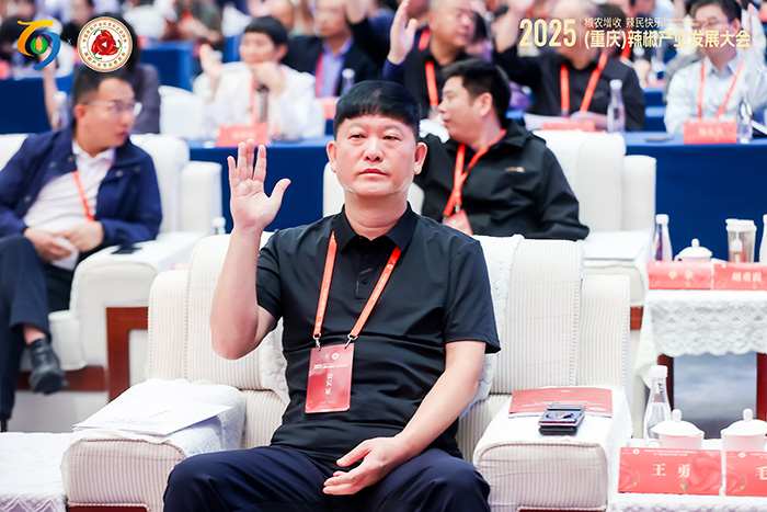微信图片_20251014231024_157_581.jpg